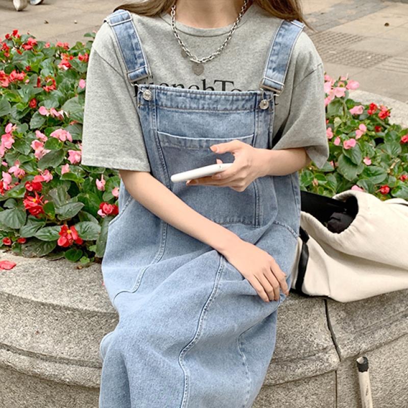 뒷트임 데님 멜빵 청치마 빅사이즈 롱스커트