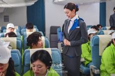 킹더랜드