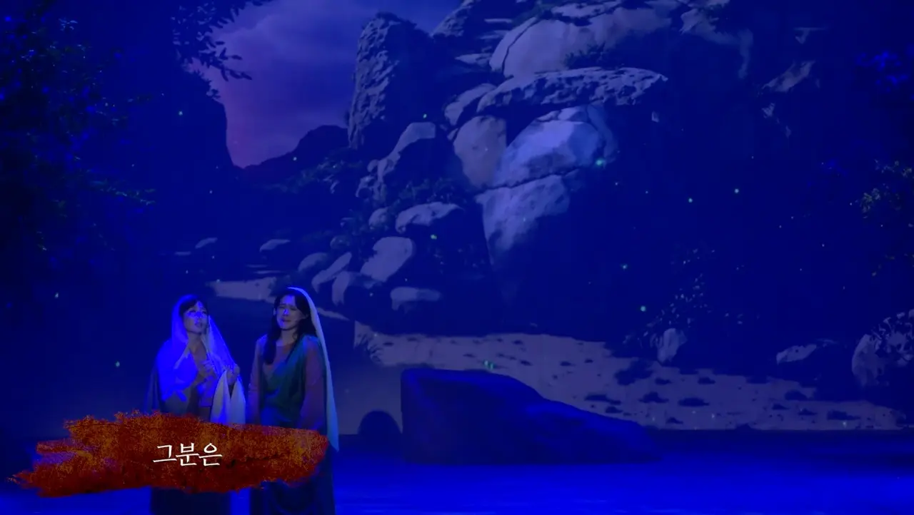 올네이션스목자의기도원