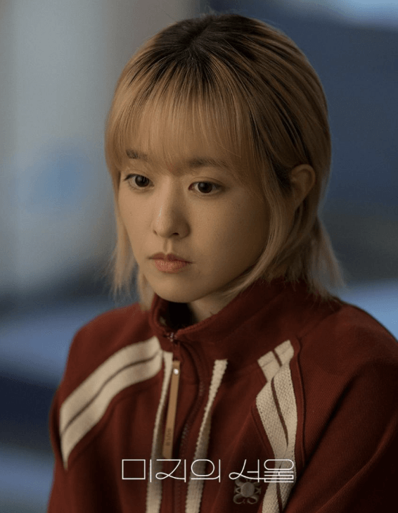 미지의 서울