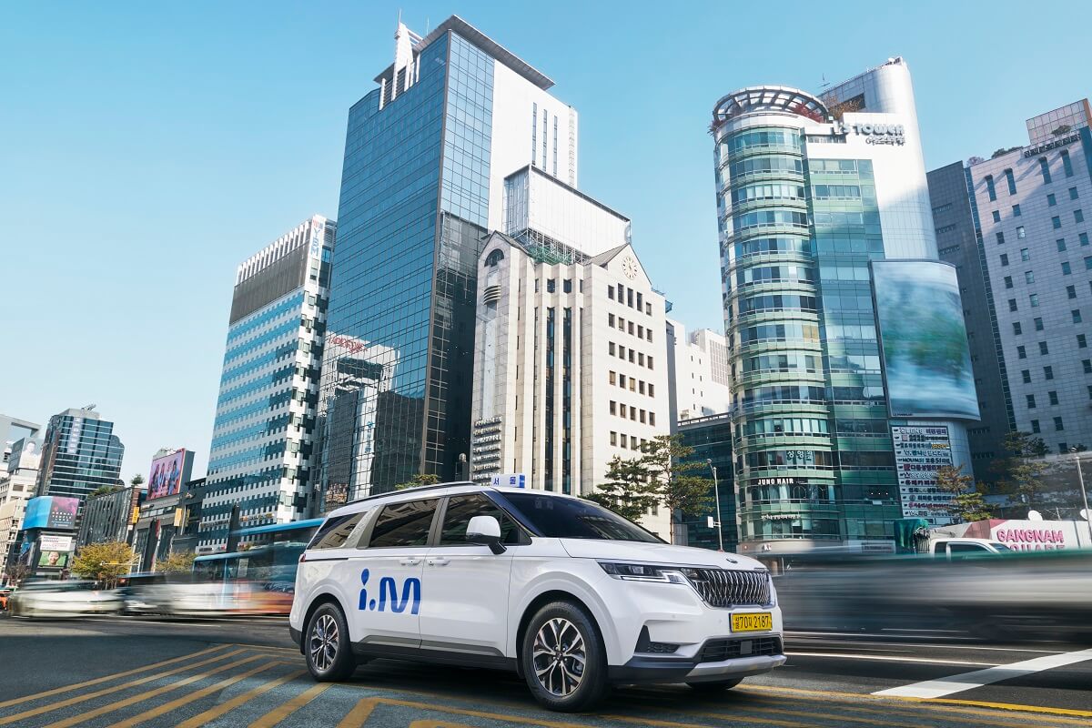 서울엄마아빠택시 신청 방법