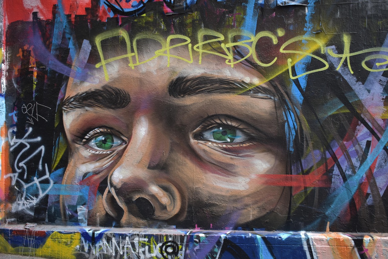 호시어레인 그래피티 거리