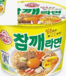 2025년 한국에서 가장 인기 있는 컵라면 TOP 10