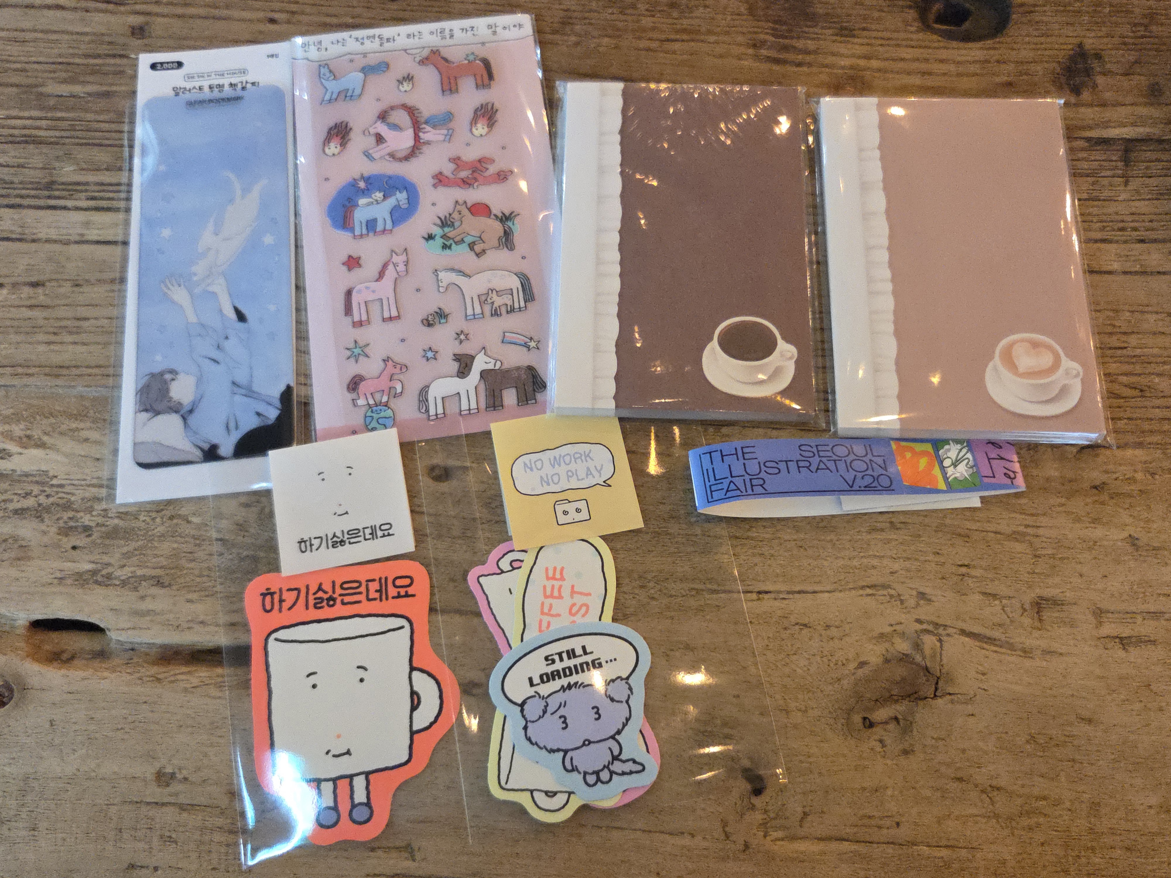 2025년 서일페20 구매 목록1