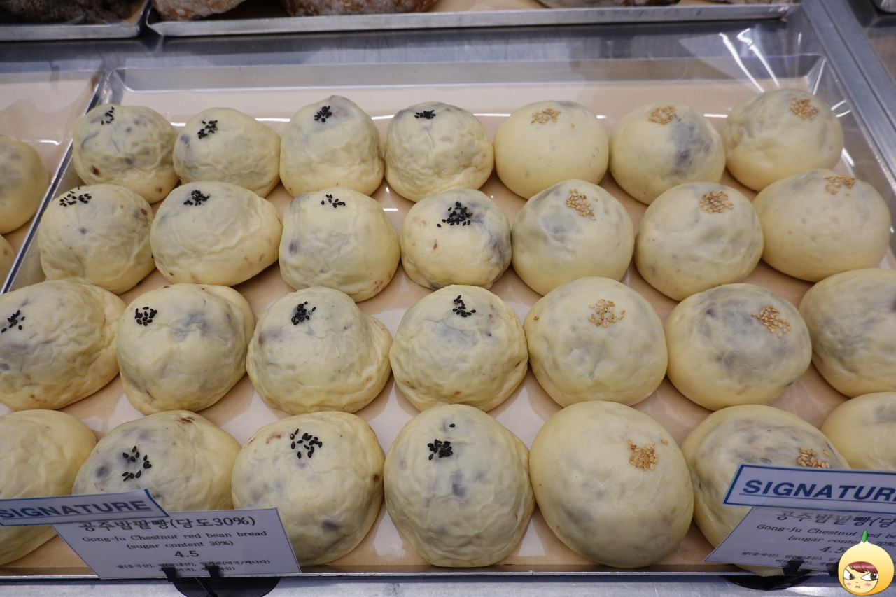 공주밤팥빵 당도 30%와 70%