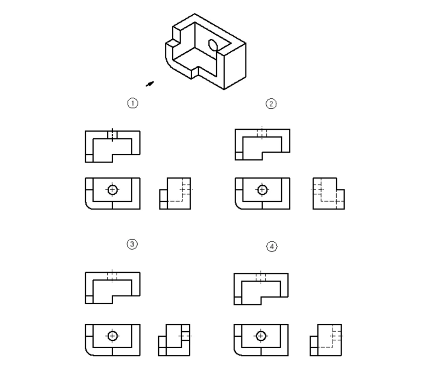 문제16-옳은-투상도