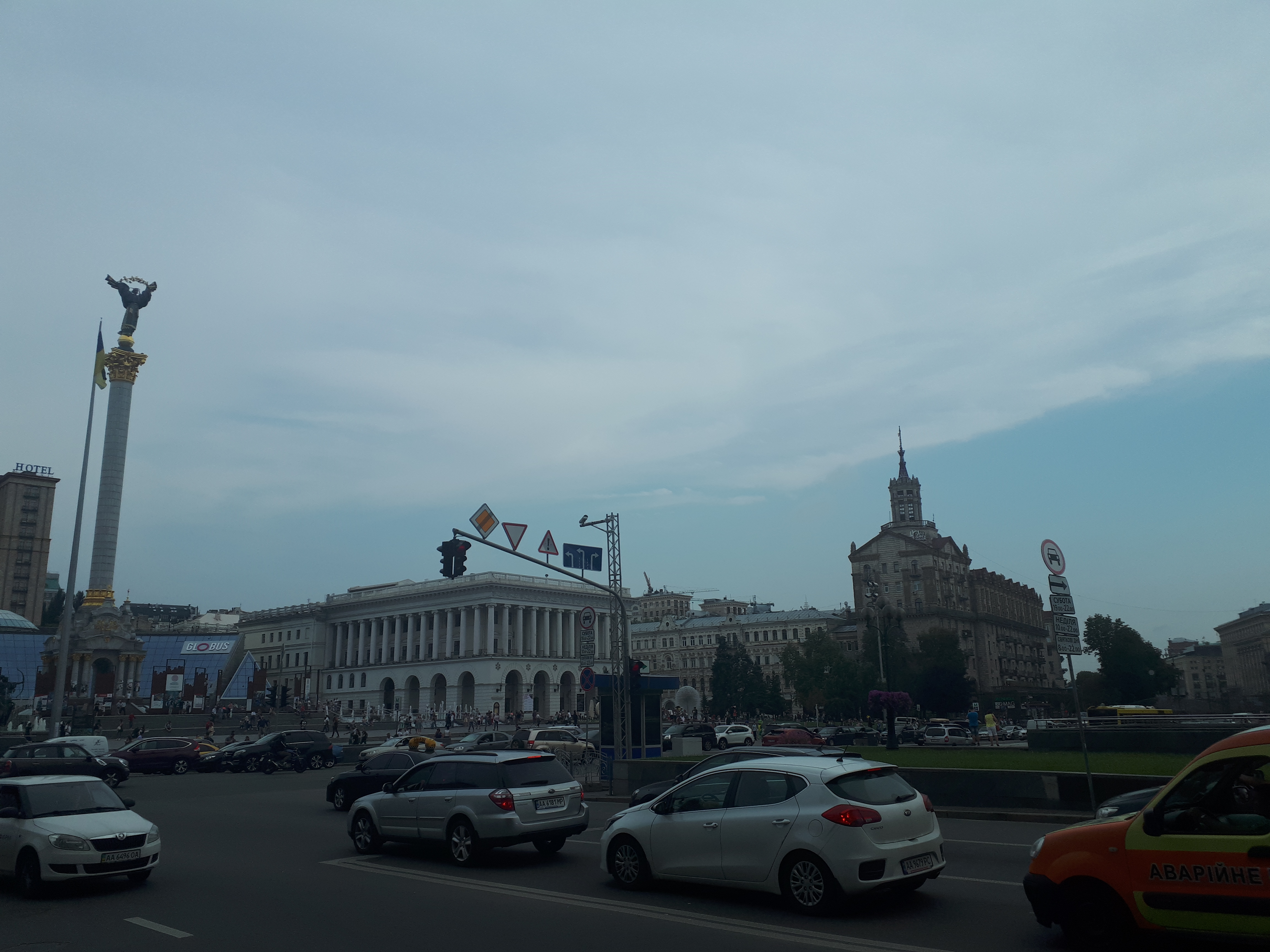 우크라이나 키이우 독립광장과 주변
