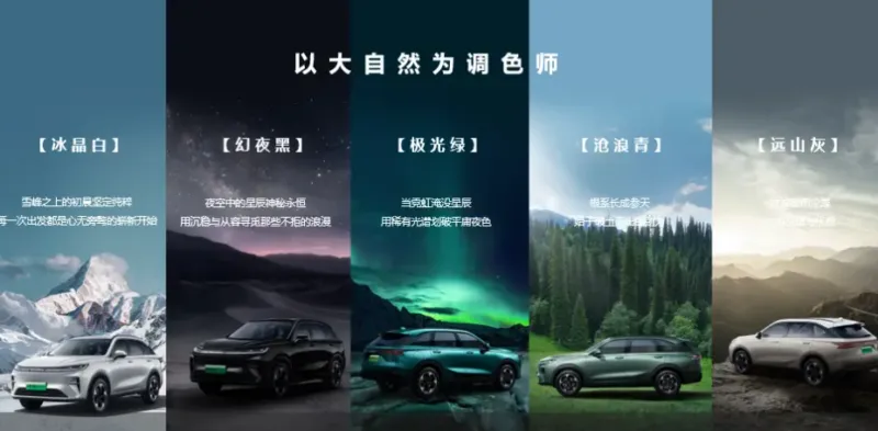 하발 샤오롱 맥스 2세대 이미지