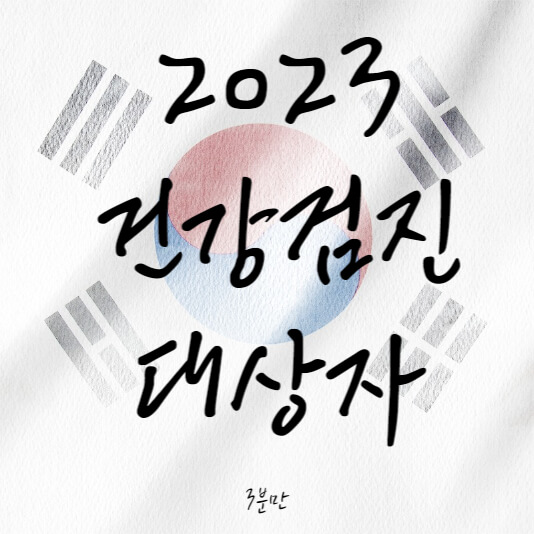 메인-사진