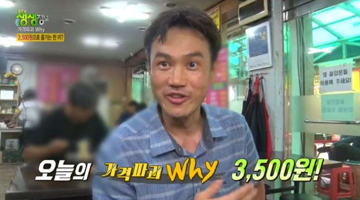 대표메뉴소개