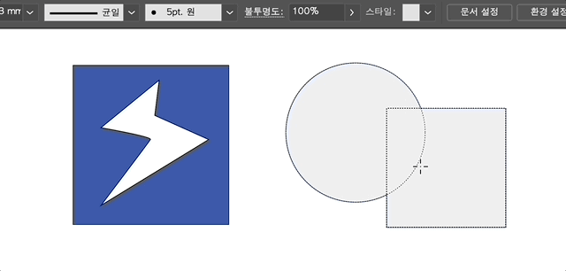 shaper 그룹 확장하기