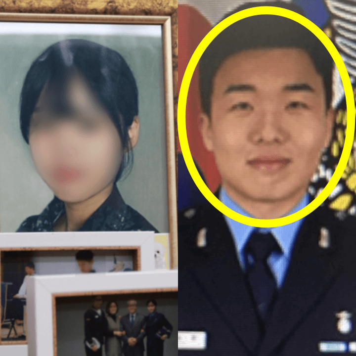 공군-중사-이예림-장동훈-중사-성추행-자살사건