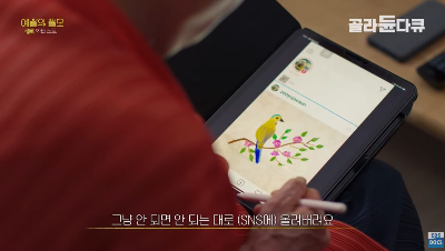여유재순-작가