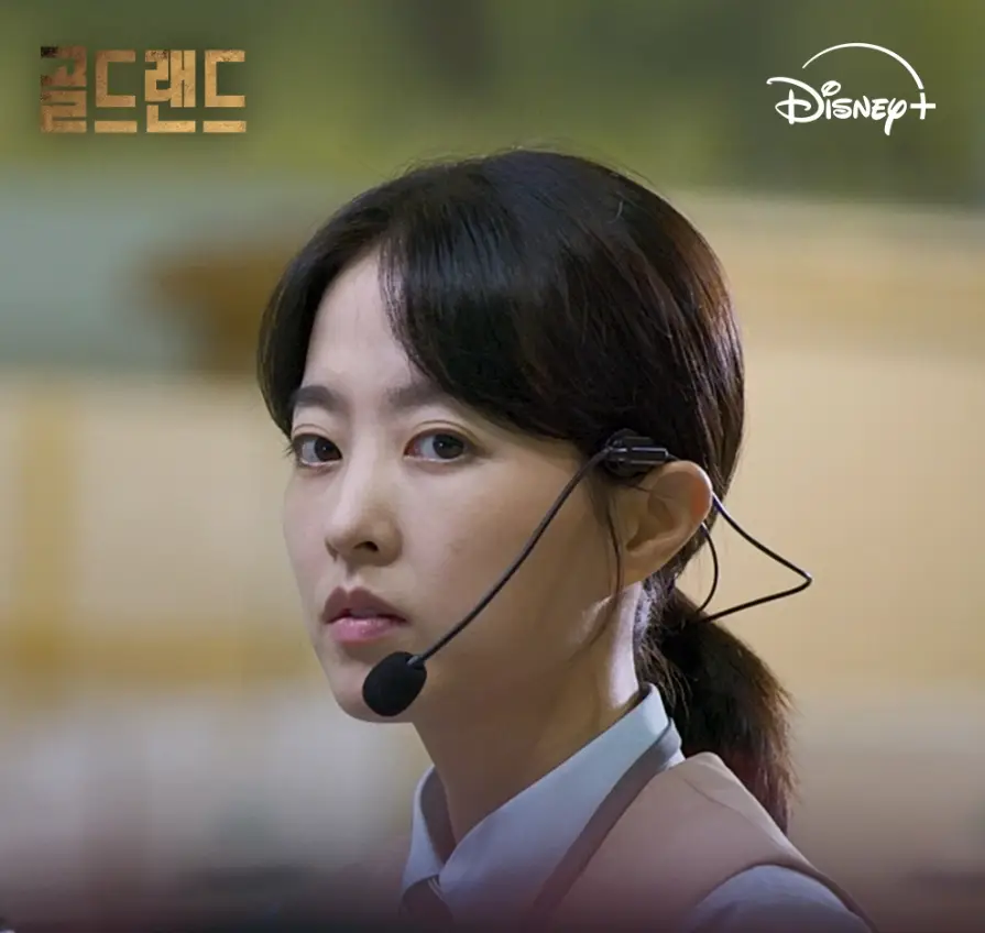 골드랜드-출연진-OTT-기본정보