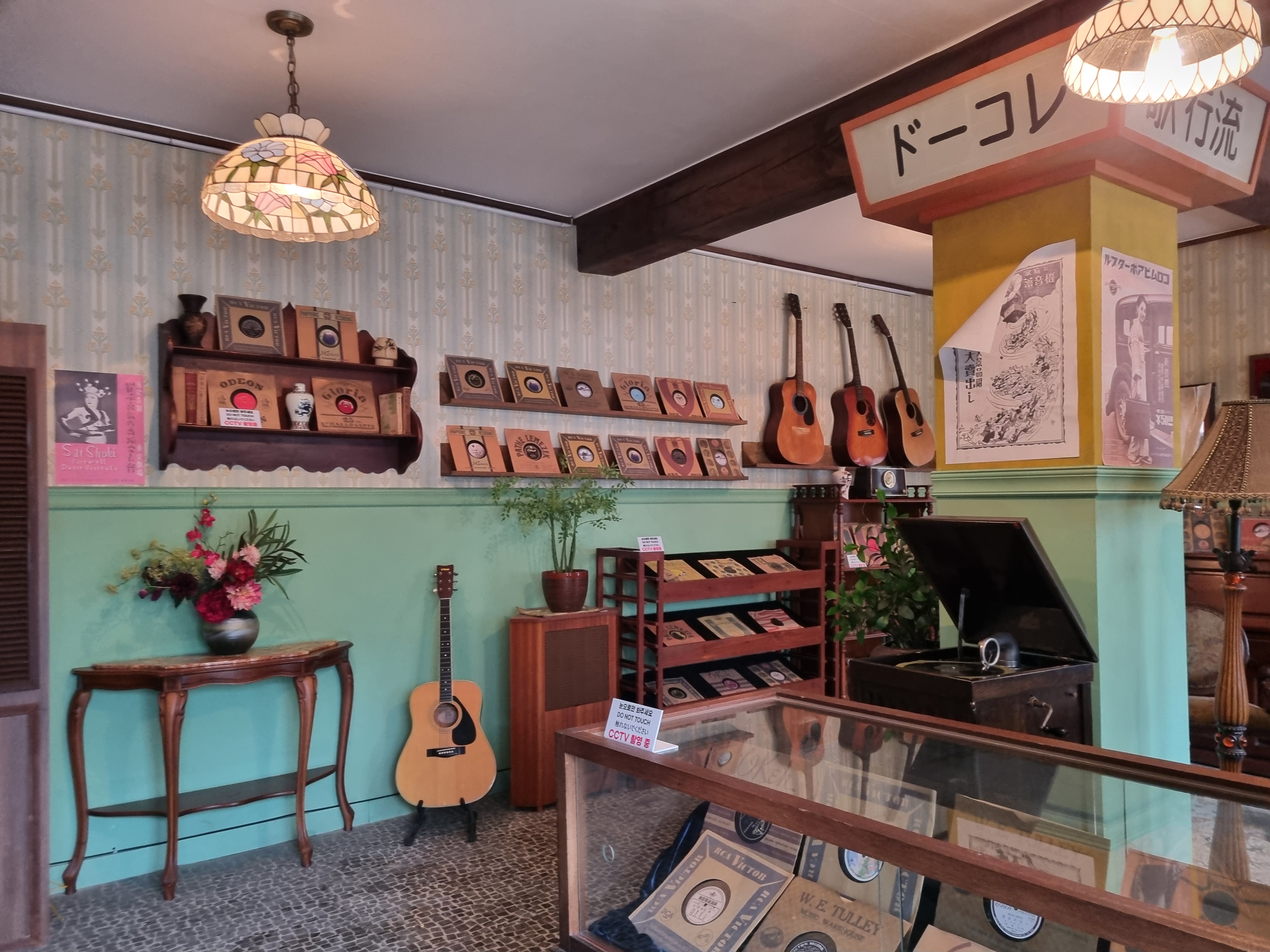 합천 영상테마파크