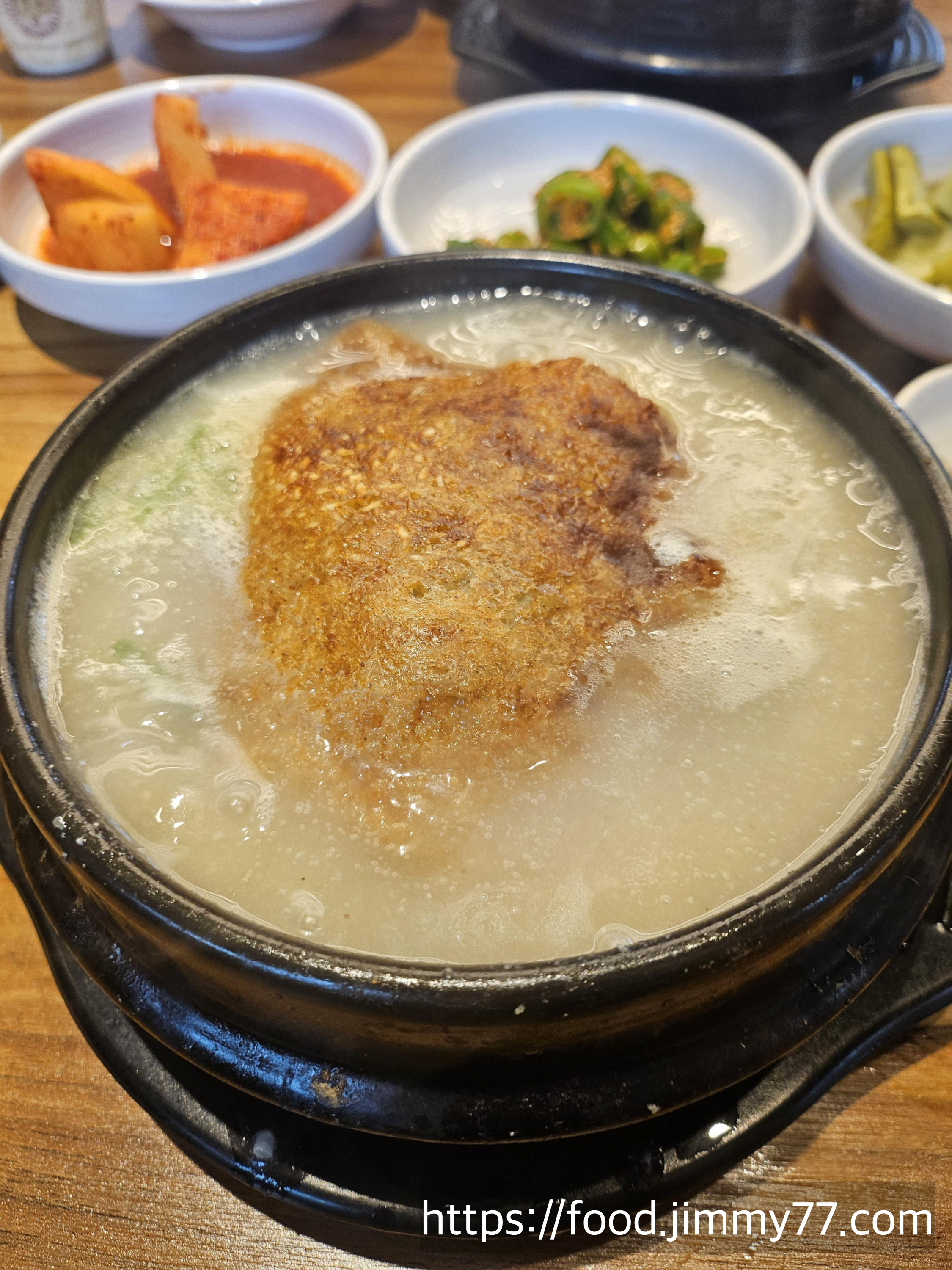 이우철 한방누룽지 삼계탕