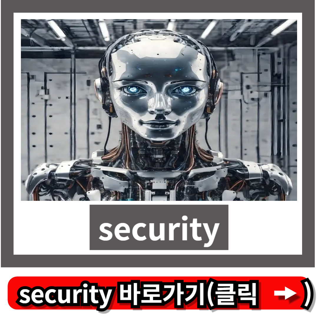 security