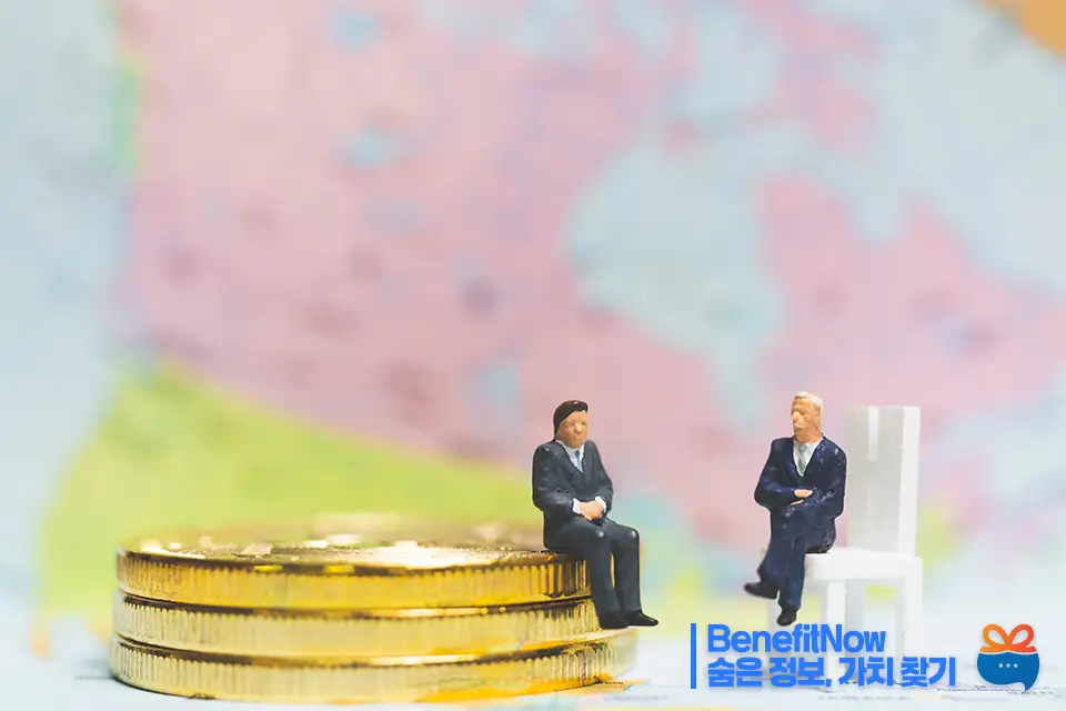 배드뱅크 신청