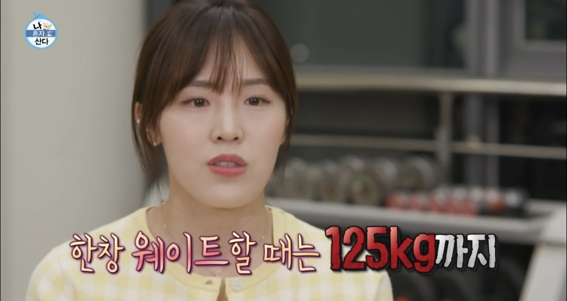 김아랑