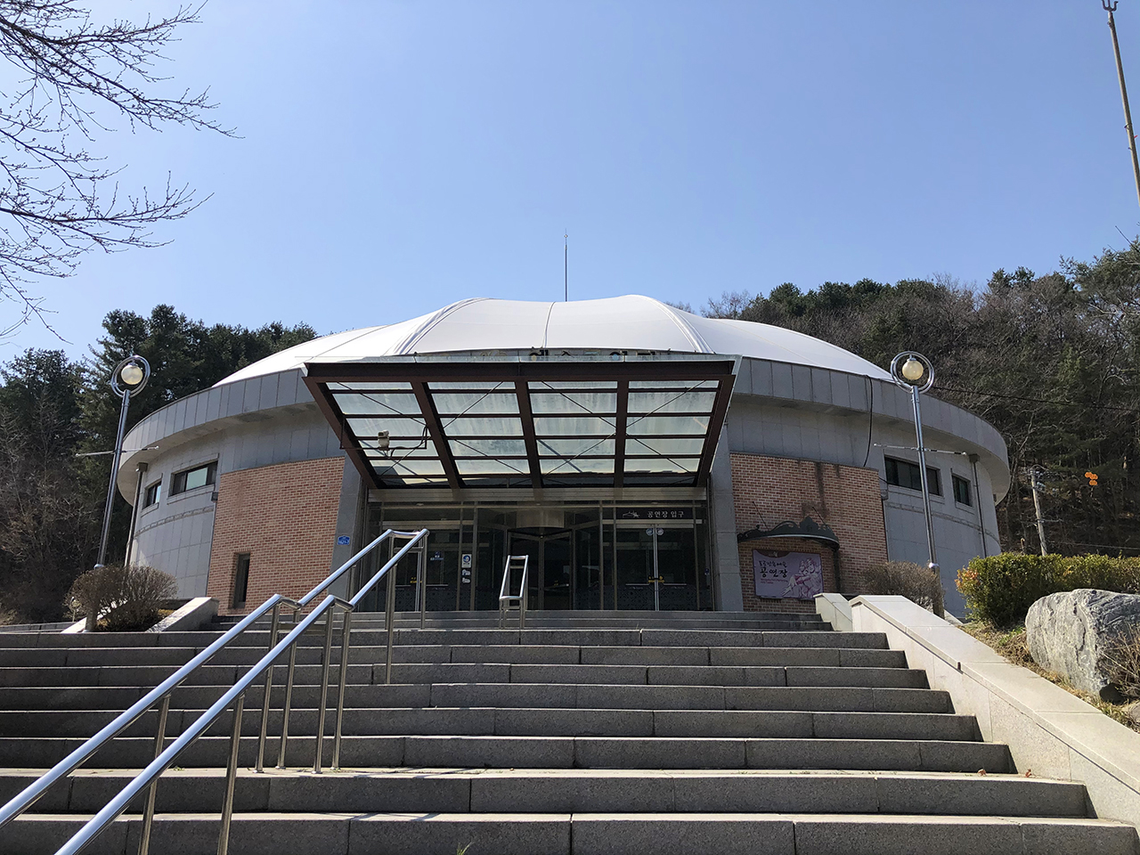 몽골민속예술공연장