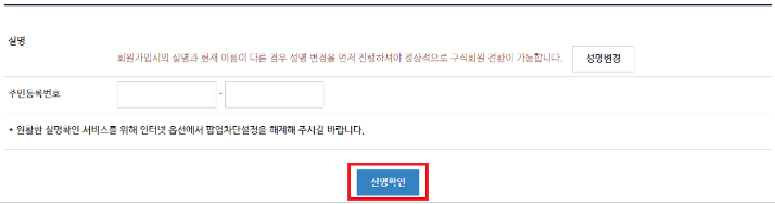 워크넷 구인구직 홈페이지