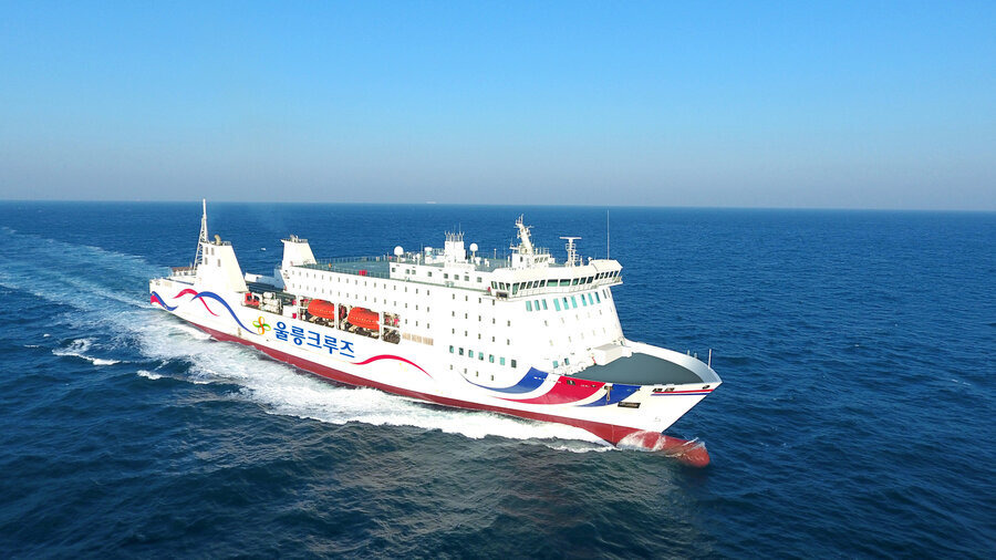 울릉크루즈 홈페이지 요금 여행