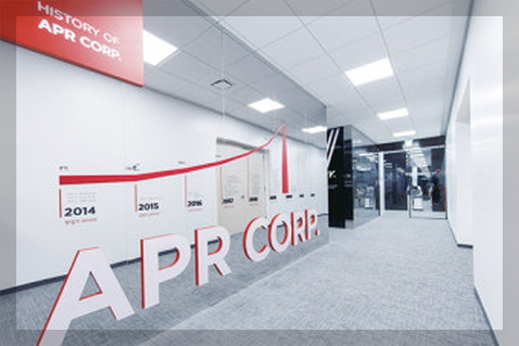 에이피알 이미지