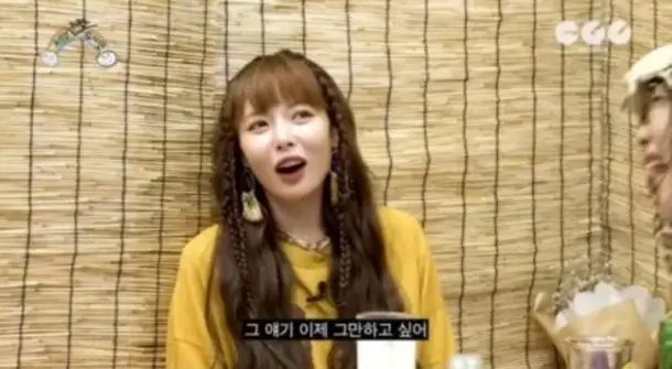 현아