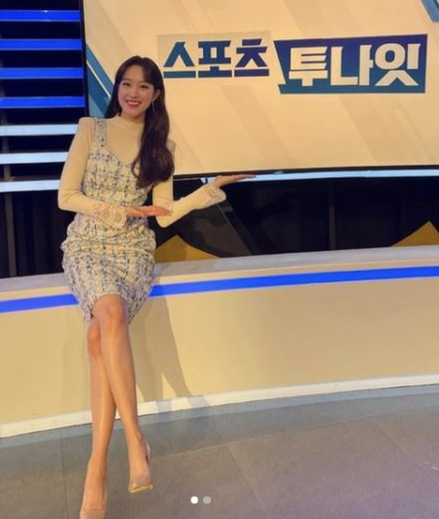 주시은 다리