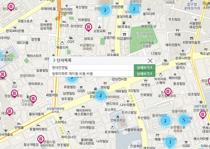 국토해양부_아파트_실거래가조회