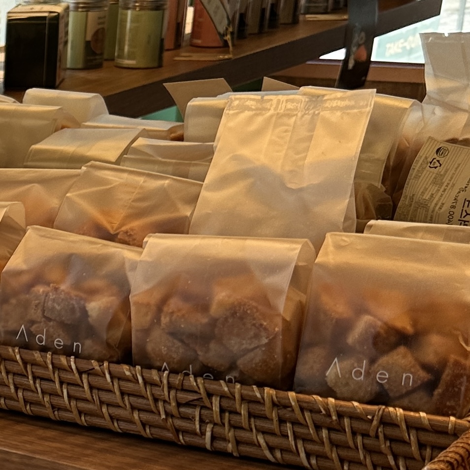 아덴블랑제리_연산점