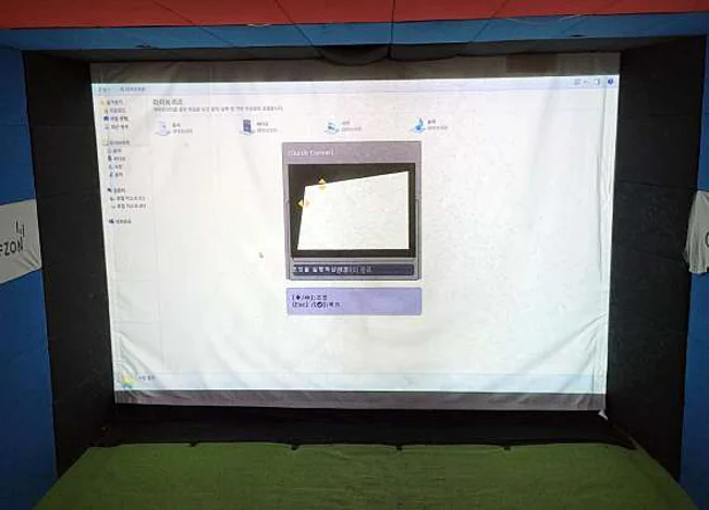 골프존 노리마루점