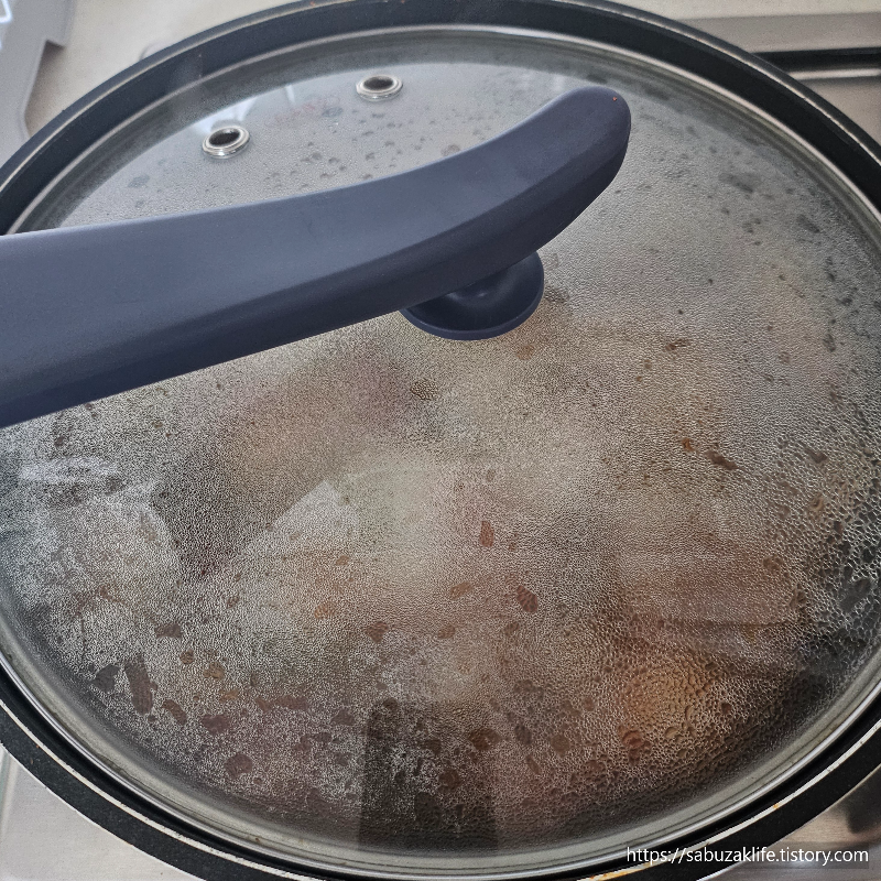 돼지고기 김치찜 만들기 9