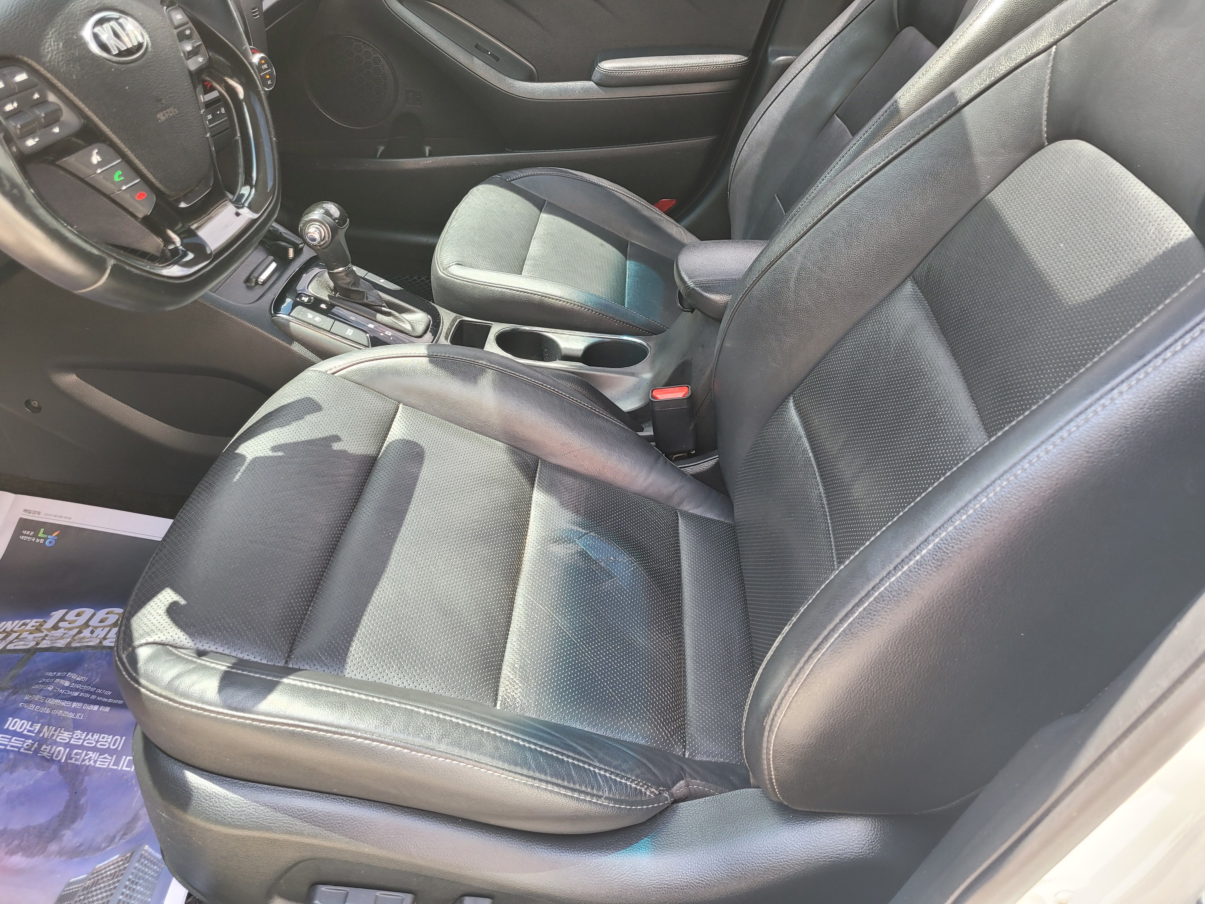 기능광택 외형복원 전문점