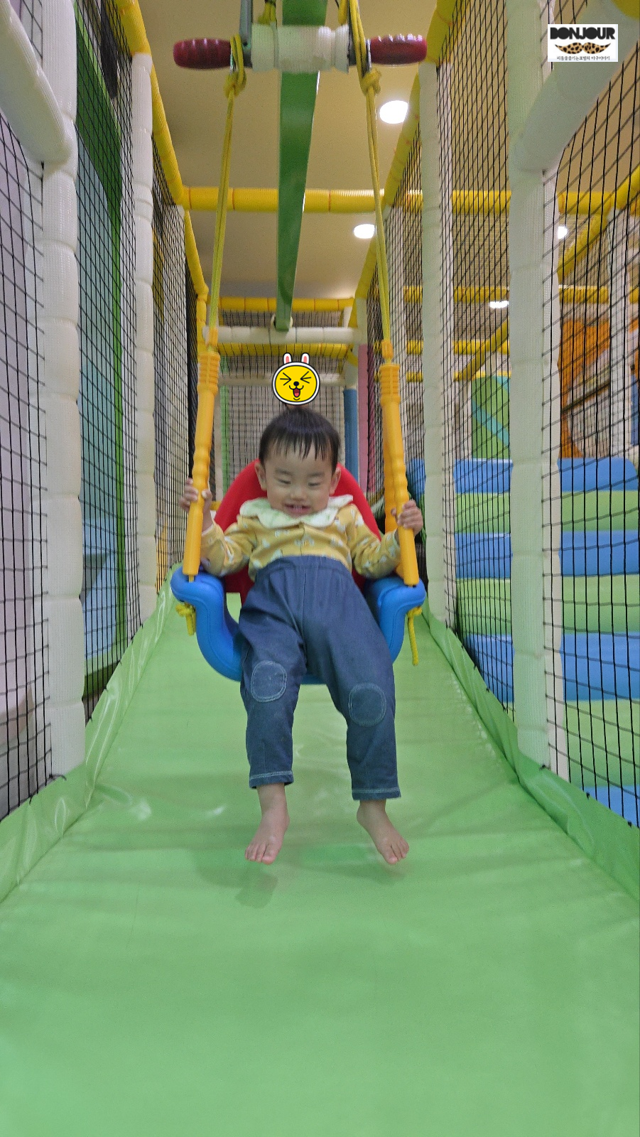 20개월 아기 타잔그네 타는 모습3