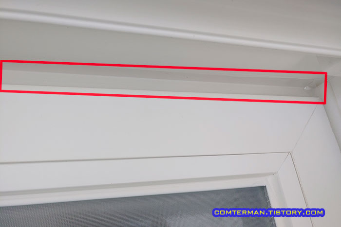 투명 문풍지 창문 틈새 막기