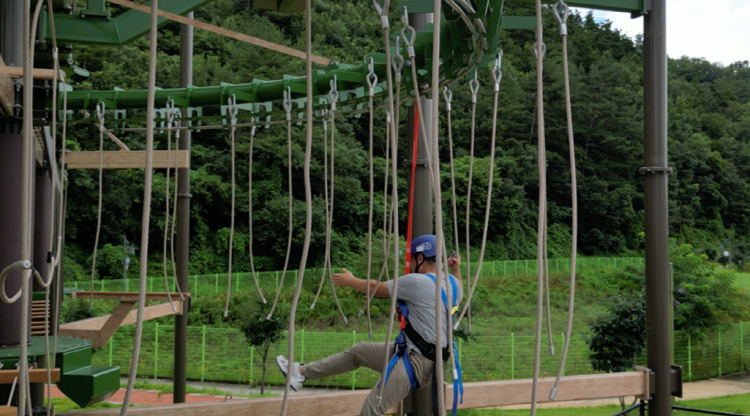 청도 스카이트레일