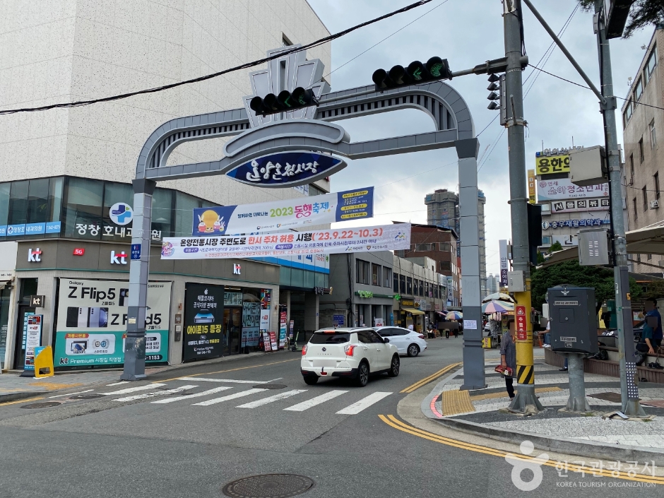 충남 5일장 일정표 충청남도 오일장 장날표 날짜 주소