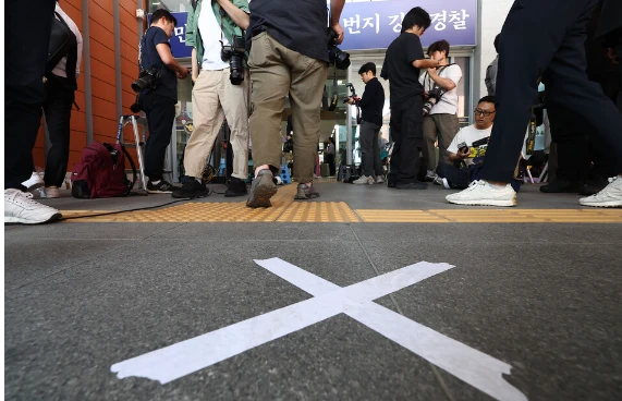 서울강남경찰서