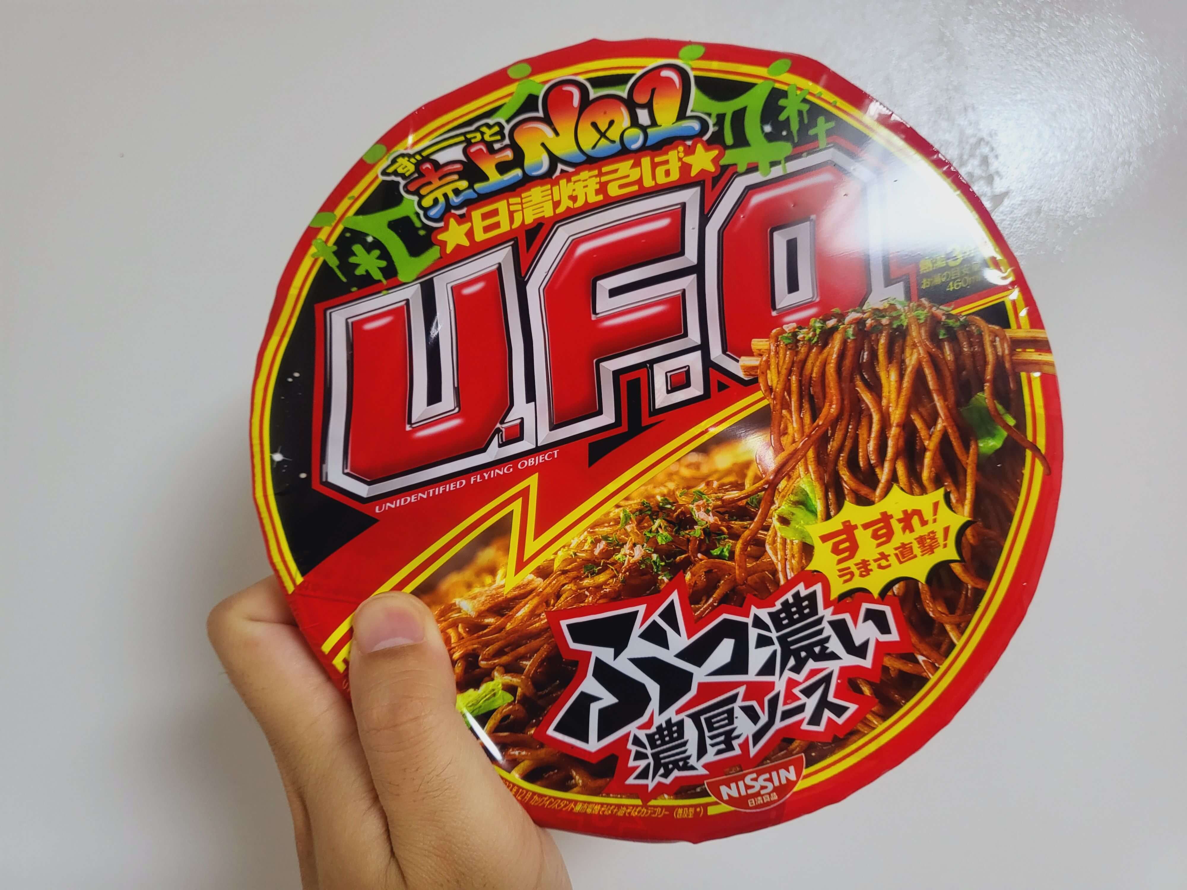 오사카 쇼핑리스트 일본스토리여행 기념품 일본올빼미여행 일본패키지4박5일 혼자일본패키지 1탄