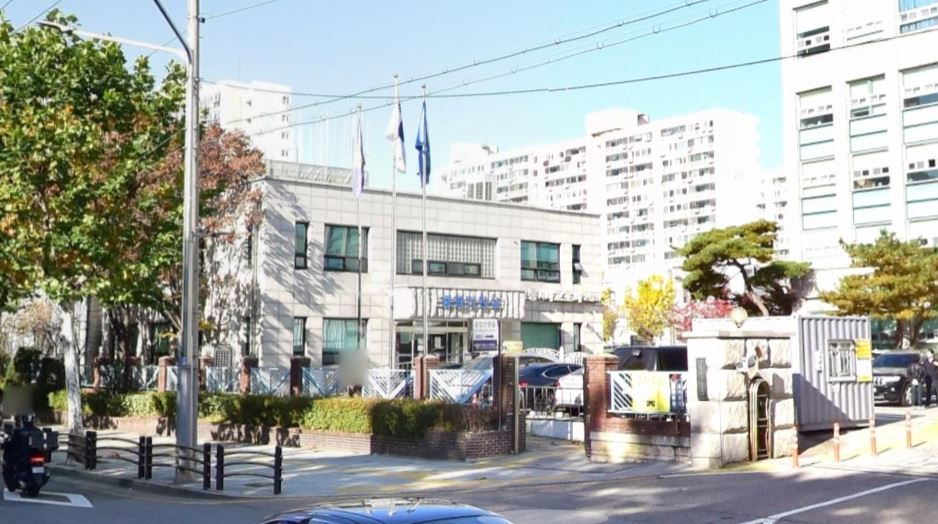 수서경찰서 민원실