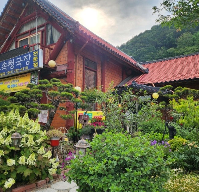 금산-청국장정식-돌솥밥-황토집사람들