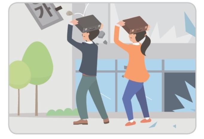 전북 부안 지진 원인, 강도, 피해 정도, 지진 대처 요령 알아보기