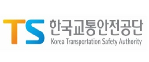 한국교통안전공단 배움터