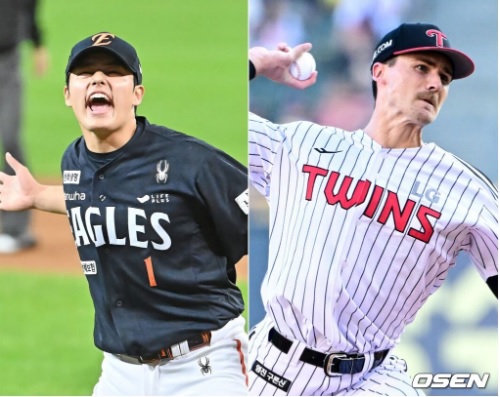 KBO 한국시리즈 일정