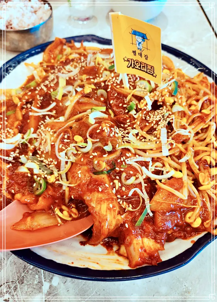 맛있는 녀석들 가볼만한 곳&#44; 강릉&#44; 세인트존스 호텔 우동 사리&#44; 매콤 새우&#44; 오징어&#44; 전복찜 맛집