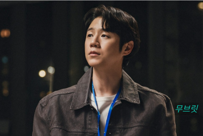 유부녀 킬러 드라마