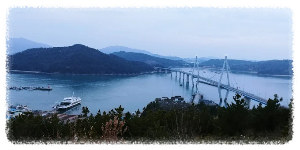 나로도