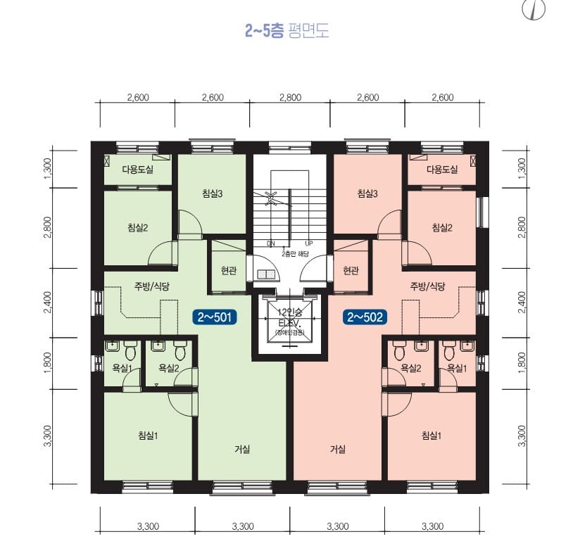 든든전세주택 내부 구조 정보
