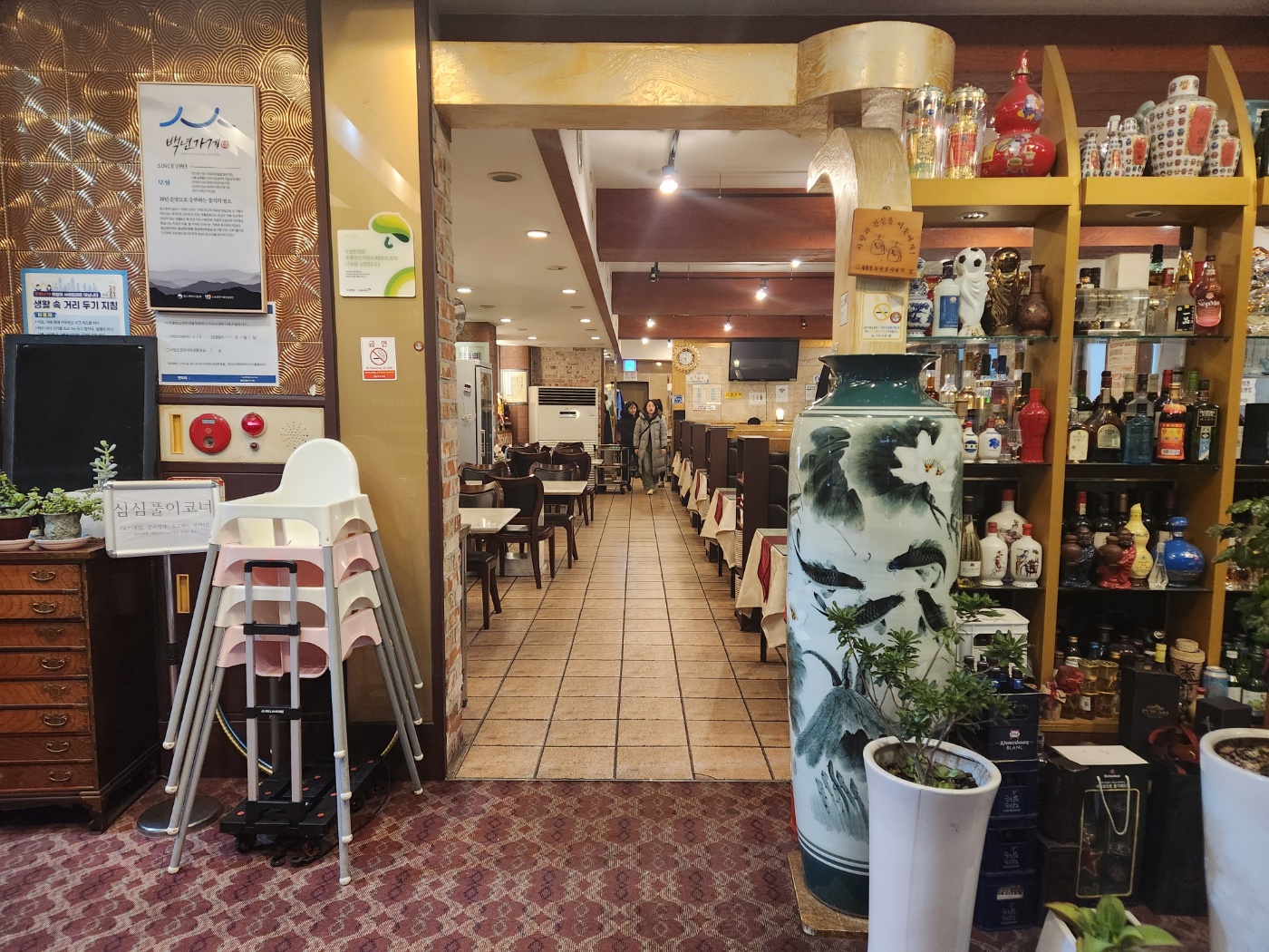 영등동모성실내모습